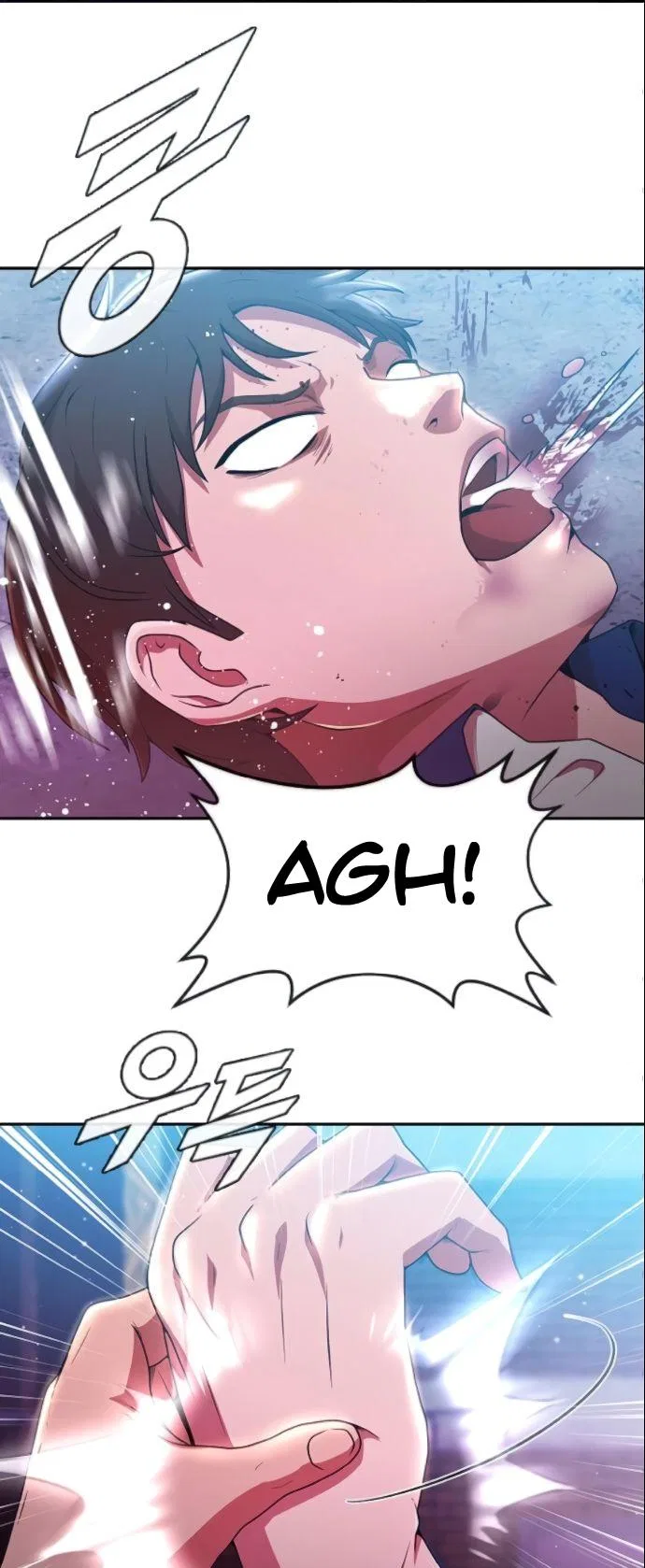 The Girl from Random Chatting Chapter 252 – Page 5