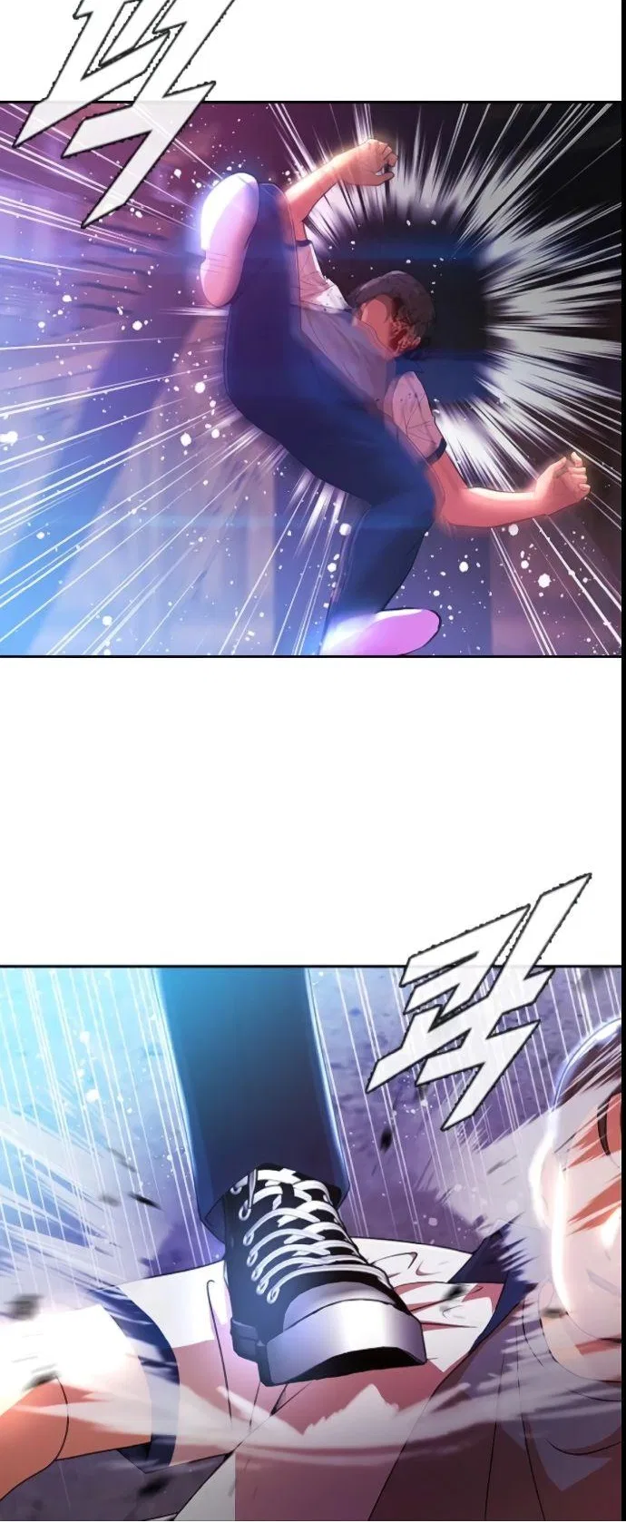 The Girl from Random Chatting Chapter 252 – Page 10