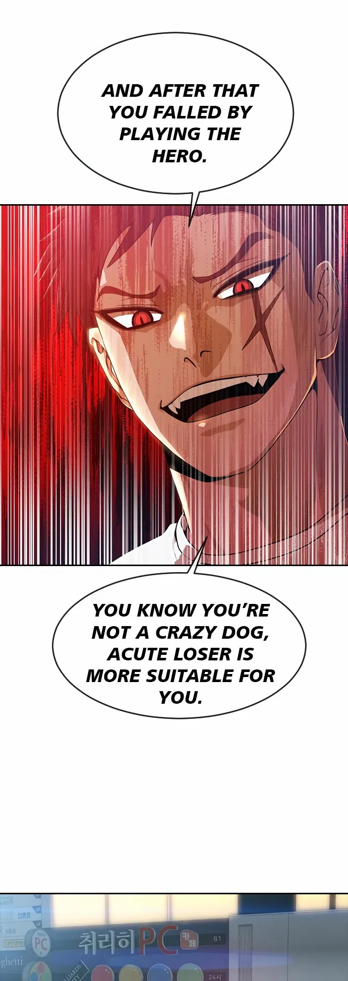 The Girl from Random Chatting Chapter 255 – Page 22