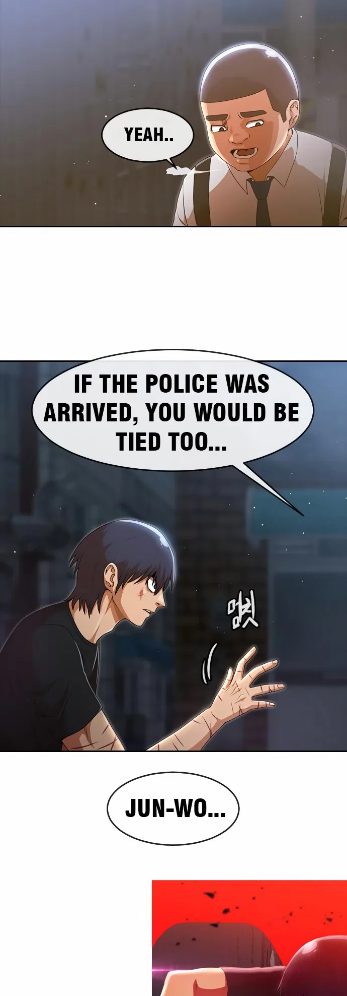 The Girl from Random Chatting Chapter 255 – Page 48