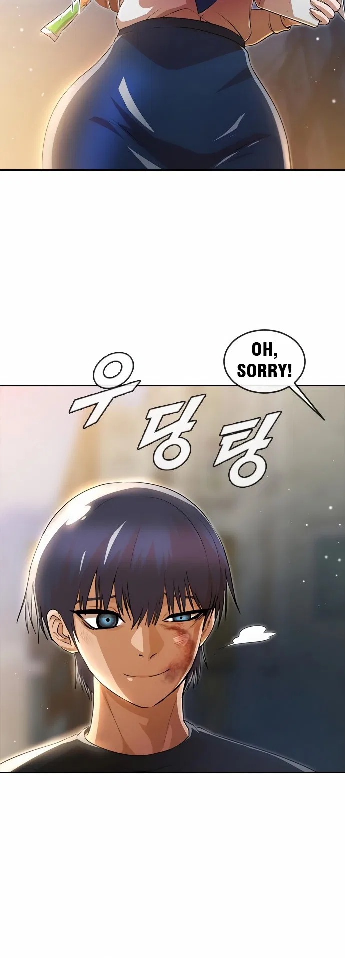 The Girl from Random Chatting Chapter 255 – Page 76