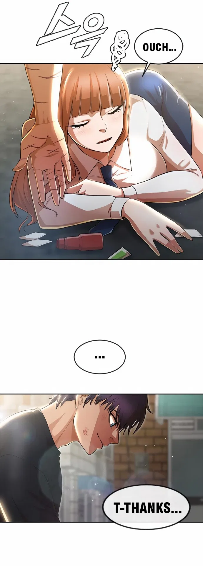 The Girl from Random Chatting Chapter 255 – Page 77