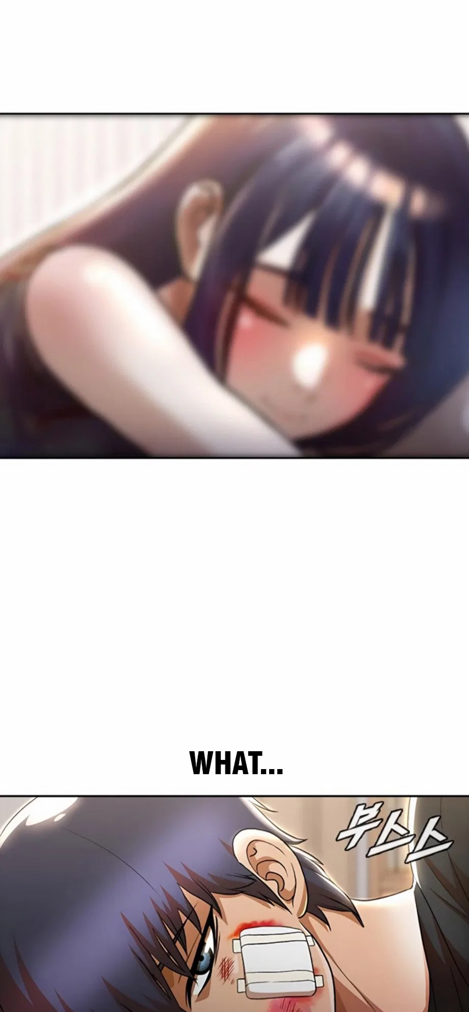 The Girl from Random Chatting Chapter 256 – Page 6