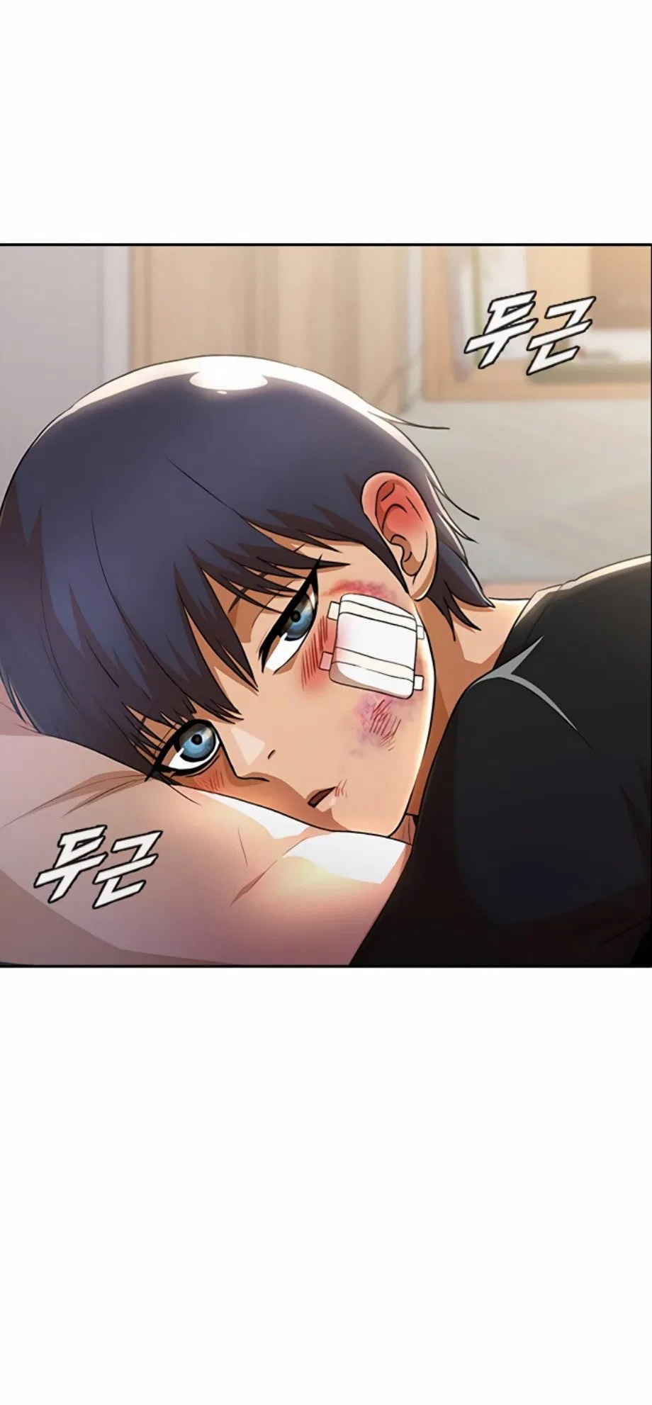 The Girl from Random Chatting Chapter 256 – Page 9