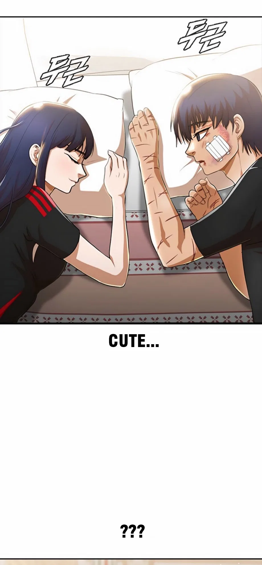 The Girl from Random Chatting Chapter 256 – Page 10