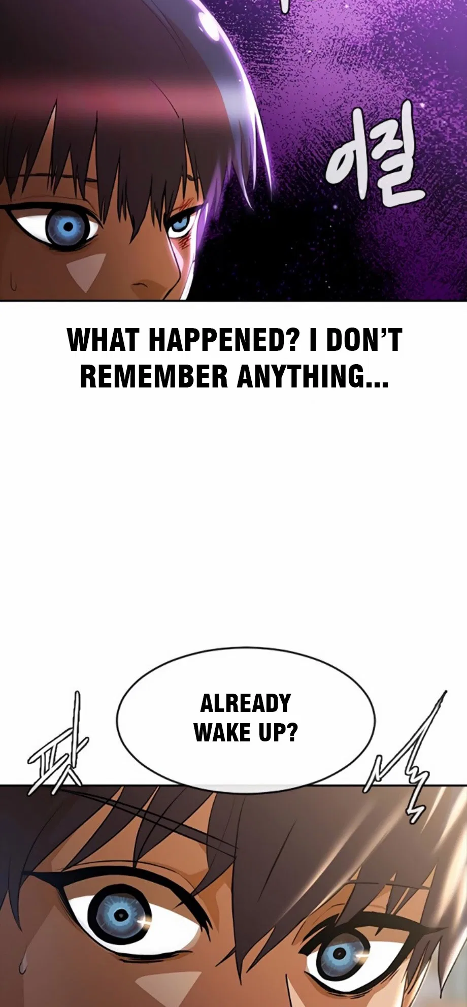 The Girl from Random Chatting Chapter 256 – Page 12