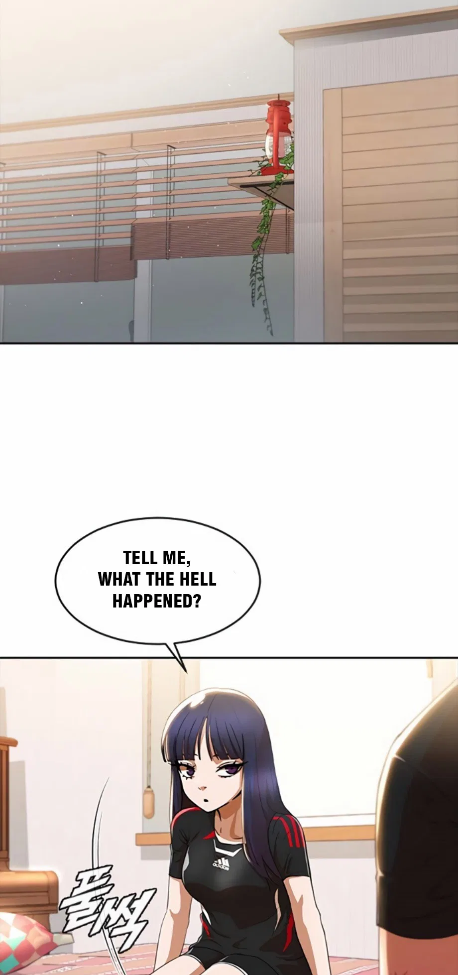 The Girl from Random Chatting Chapter 256 – Page 23