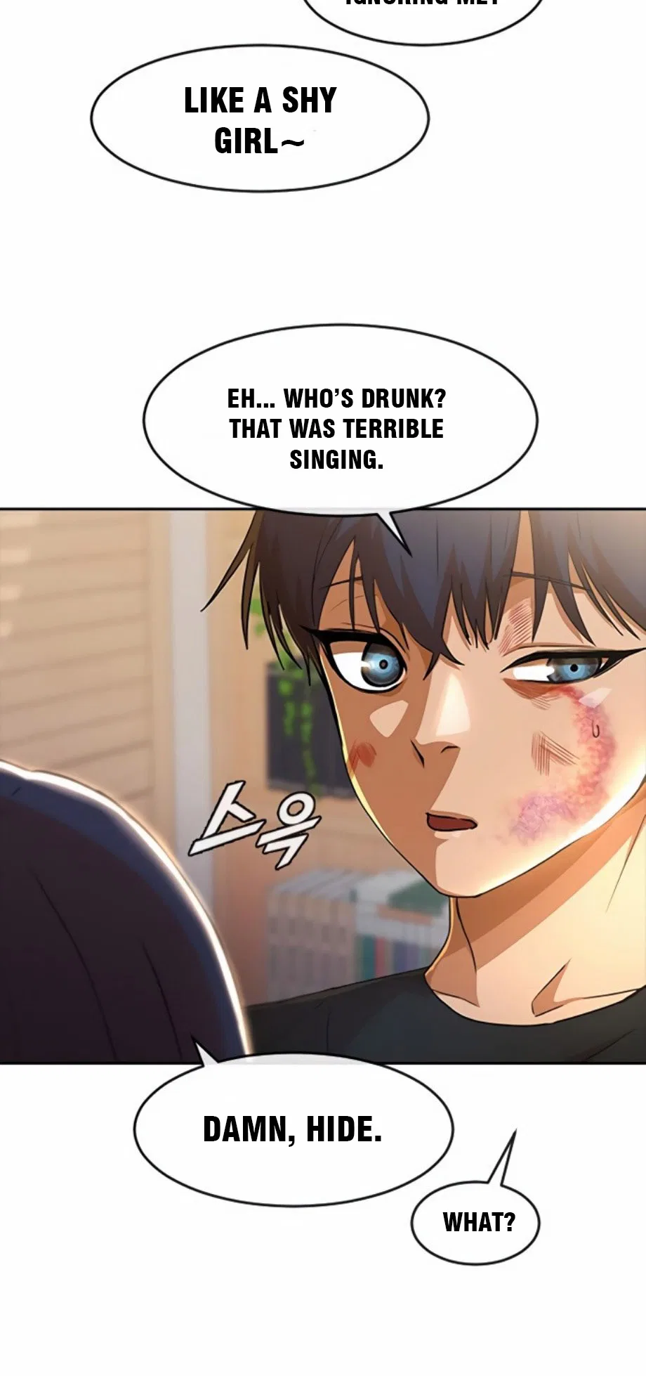 The Girl from Random Chatting Chapter 256 – Page 27