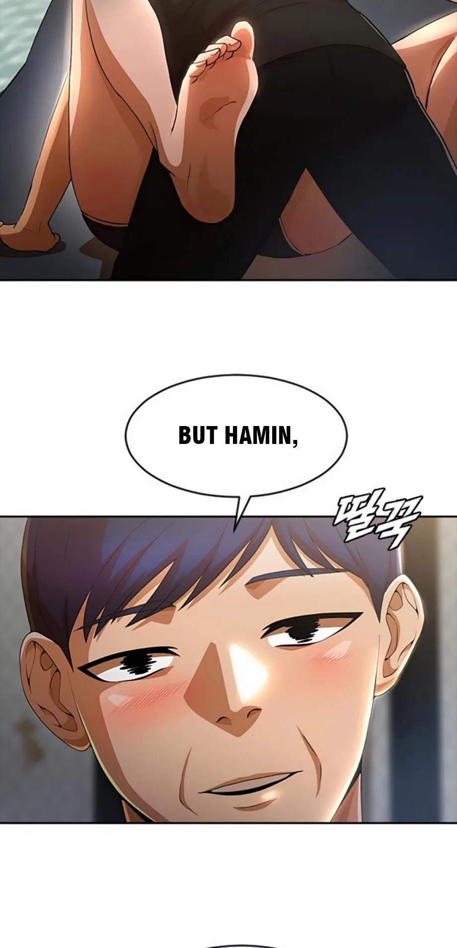 The Girl from Random Chatting Chapter 256 – Page 43