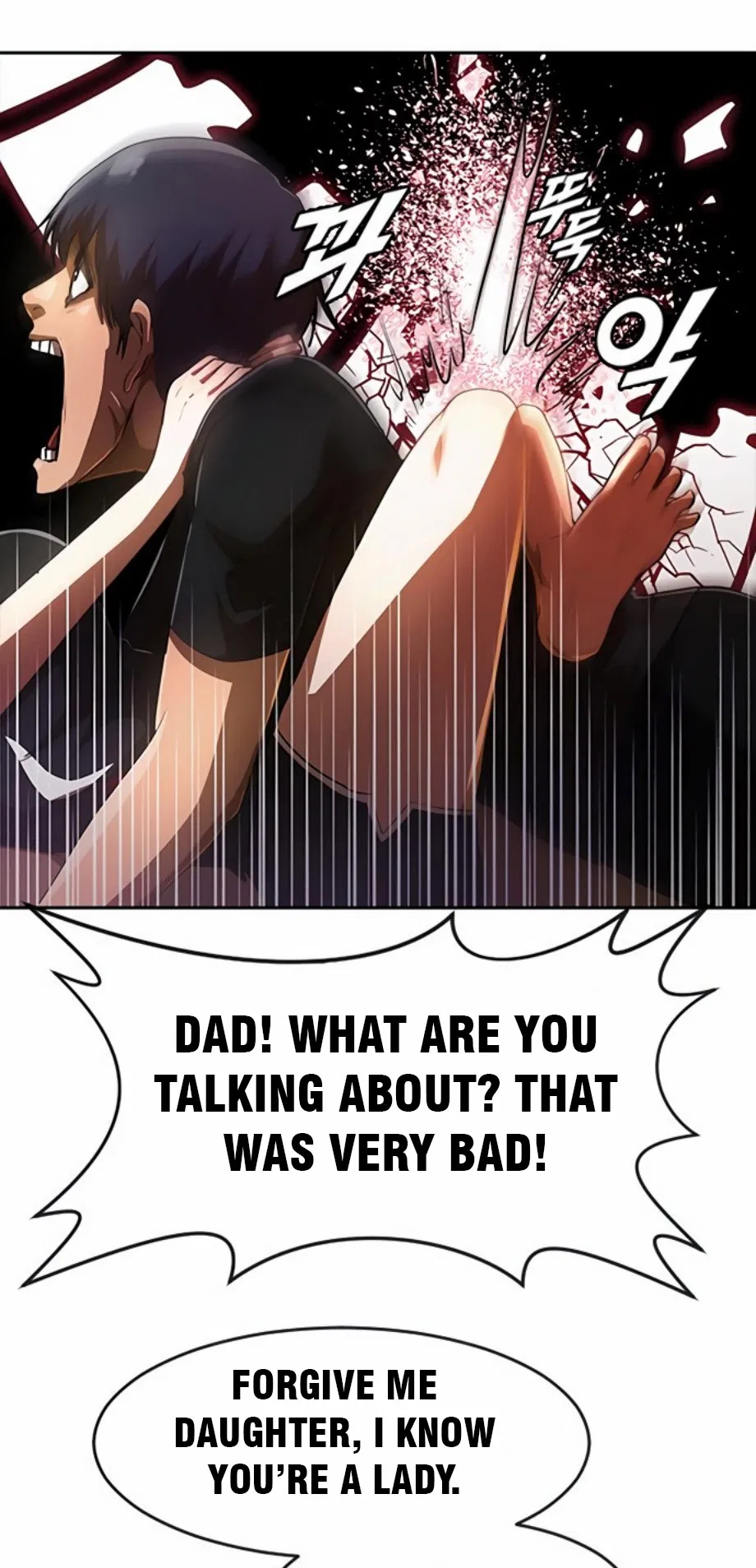 The Girl from Random Chatting Chapter 256 – Page 45