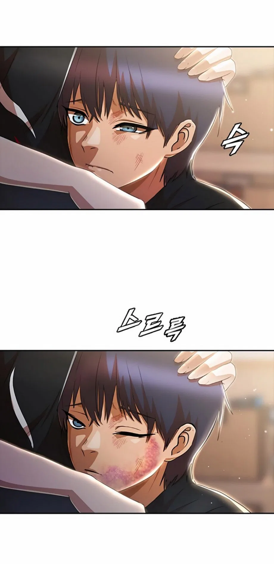 The Girl from Random Chatting Chapter 256 – Page 54