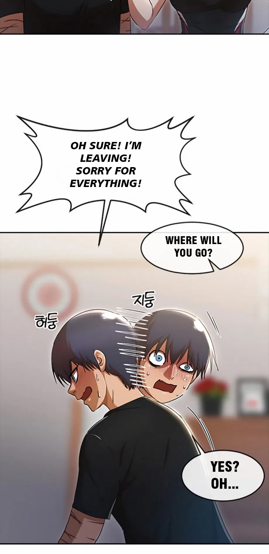 The Girl from Random Chatting Chapter 256 – Page 56