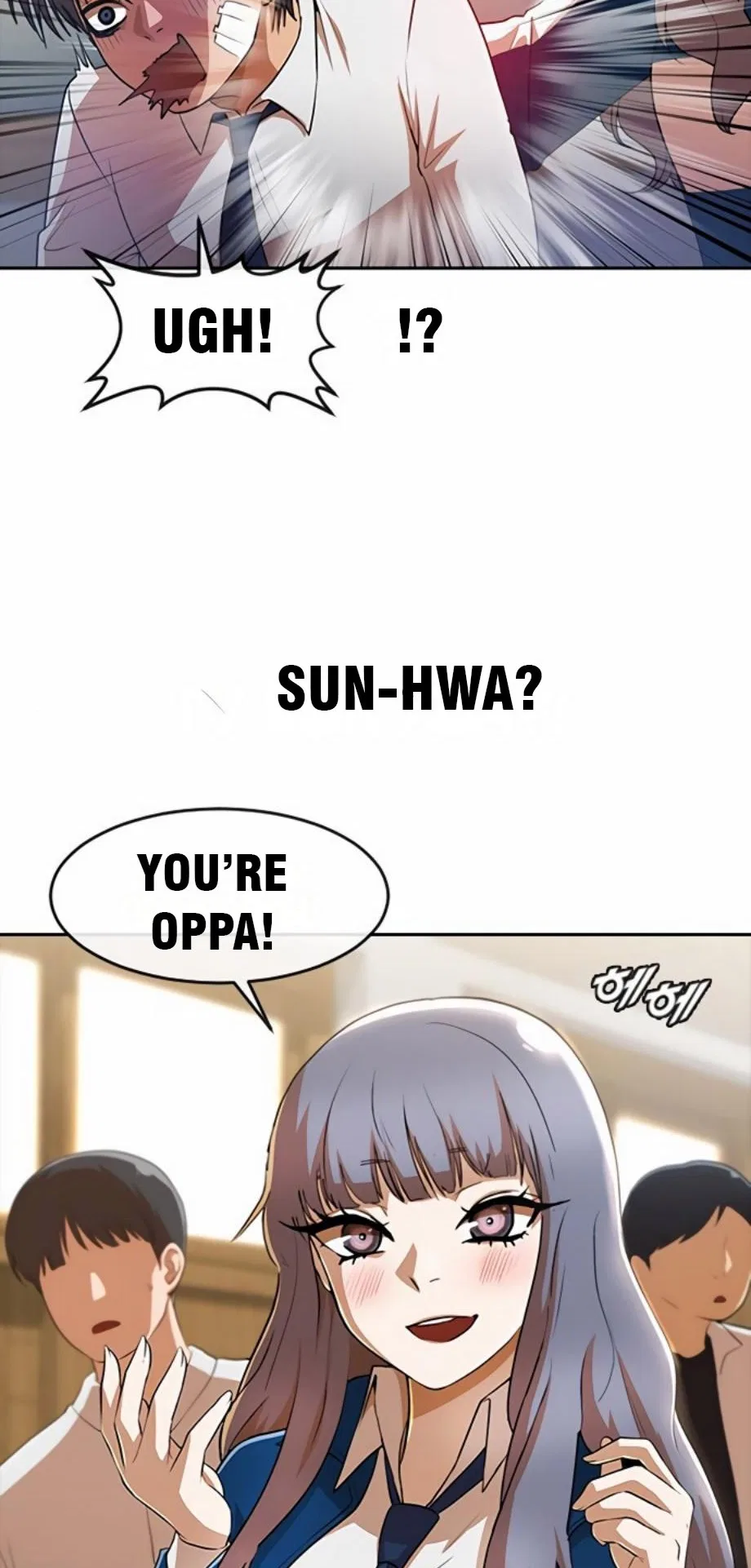 The Girl from Random Chatting Chapter 257 – Page 25