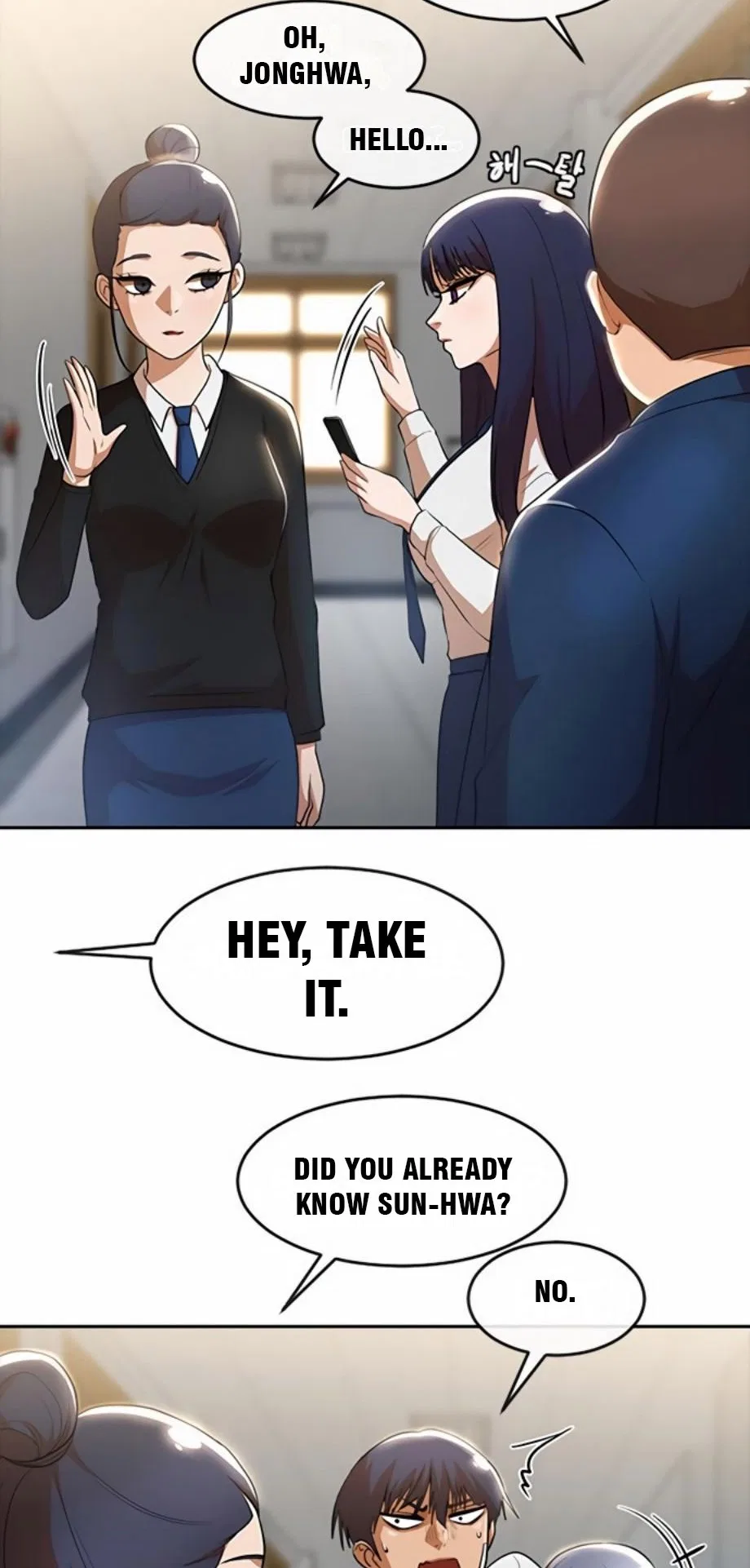 The Girl from Random Chatting Chapter 257 – Page 29