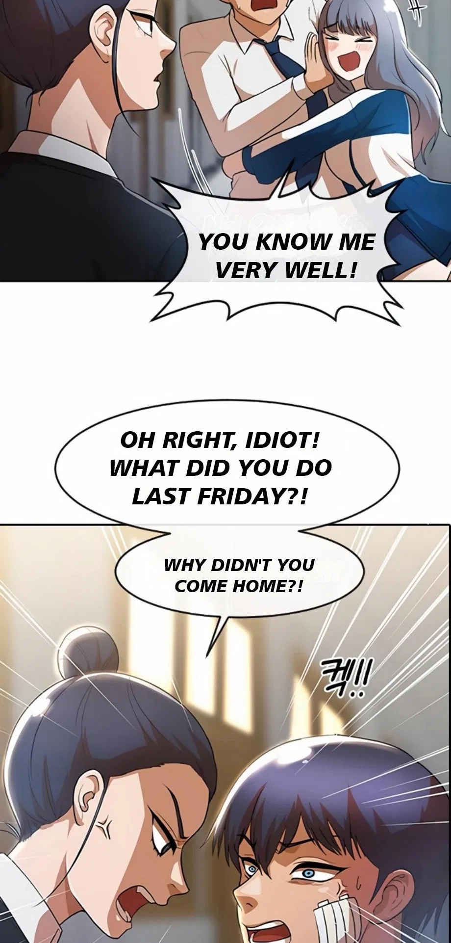 The Girl from Random Chatting Chapter 257 – Page 30