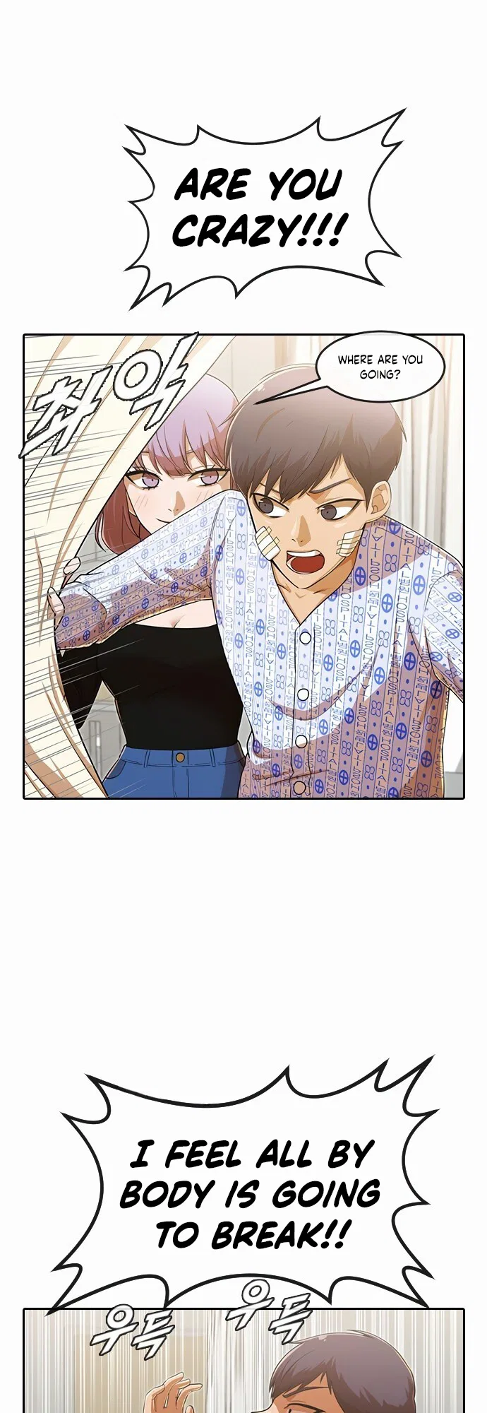 The Girl from Random Chatting Chapter 179 – Page 20
