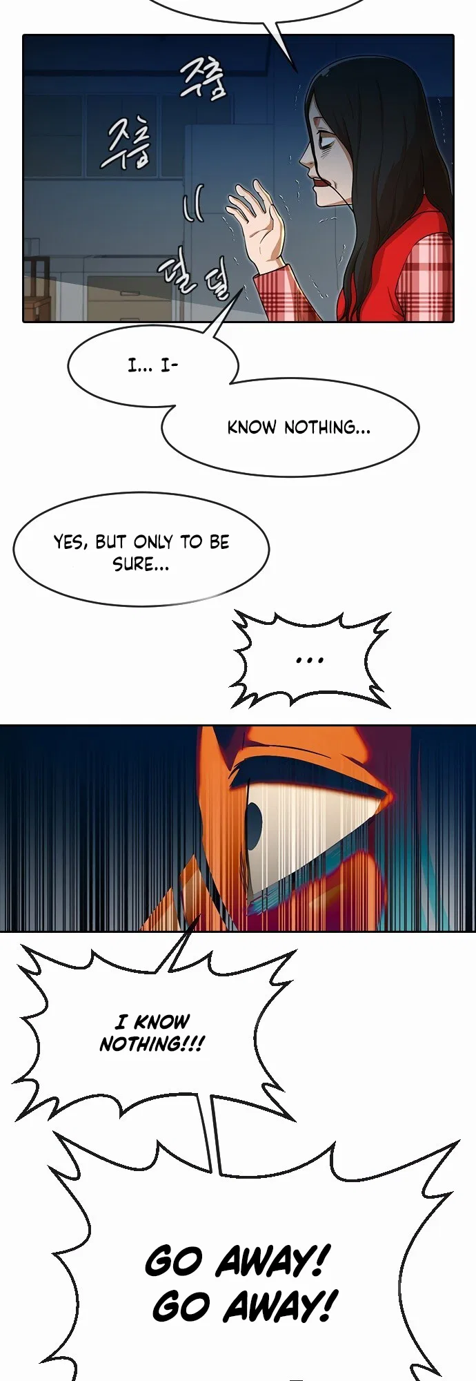The Girl from Random Chatting Chapter 179 – Page 33