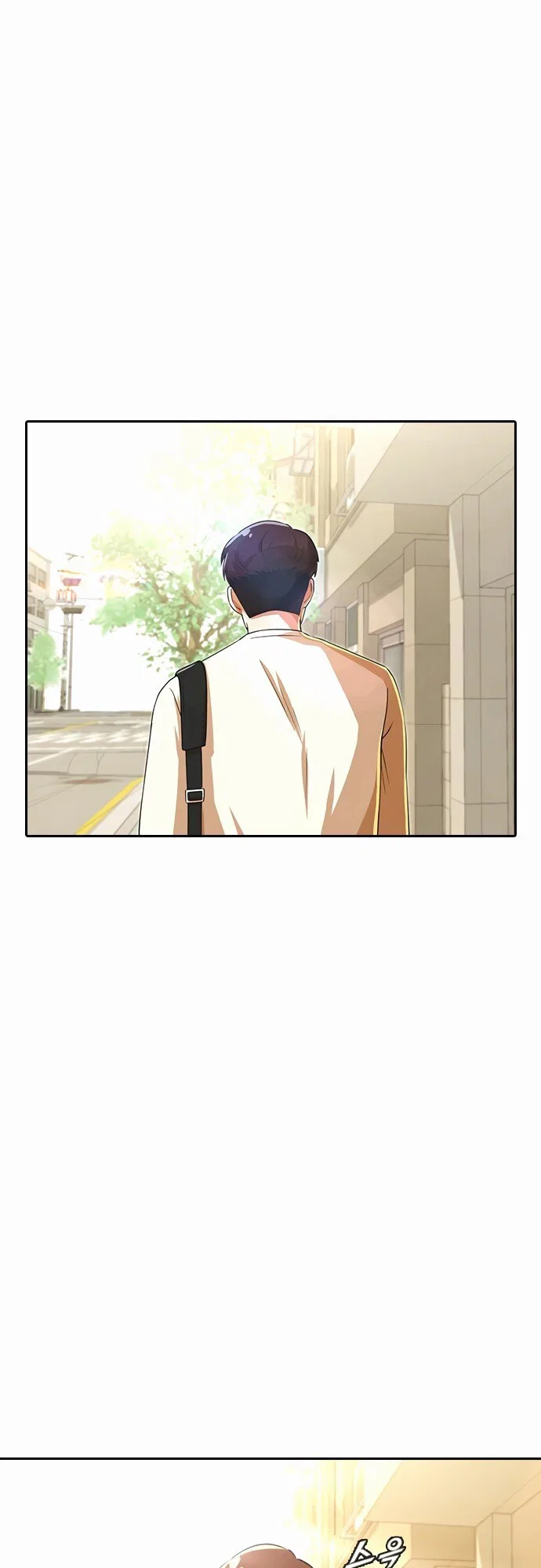 The Girl from Random Chatting Chapter 179 – Page 61