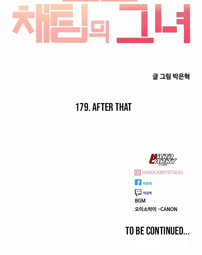 The Girl from Random Chatting Chapter 179 – Page 76