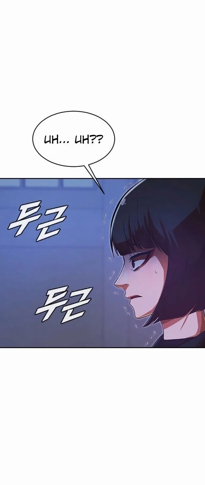 The Girl from Random Chatting Chapter 178 – Page 9
