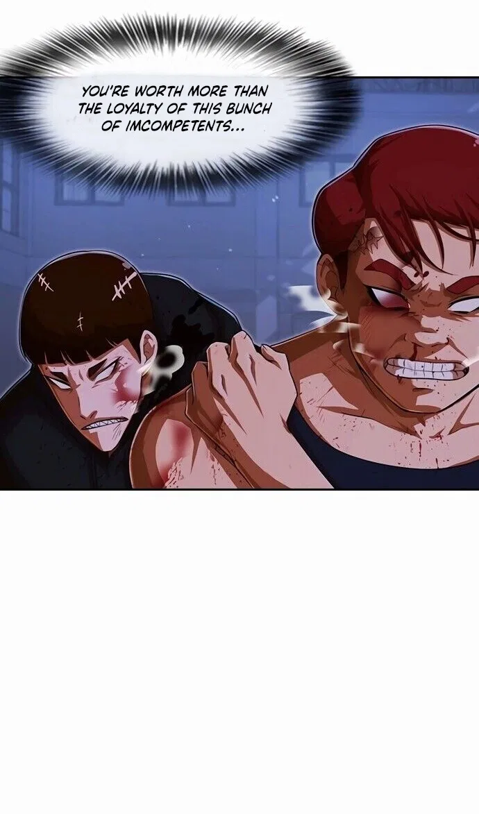 The Girl from Random Chatting Chapter 178 – Page 23