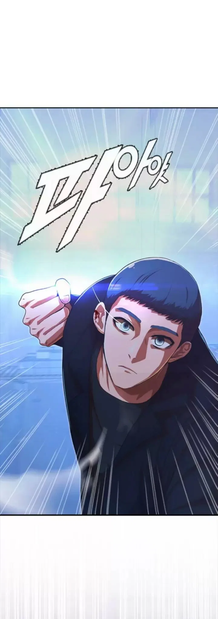 The Girl from Random Chatting Chapter 178 – Page 64