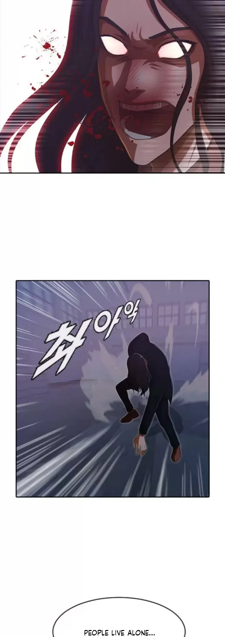 The Girl from Random Chatting Chapter 178 – Page 66