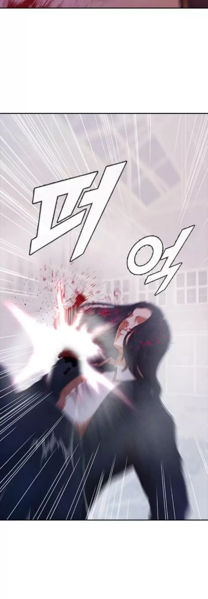 The Girl from Random Chatting Chapter 178 – Page 75