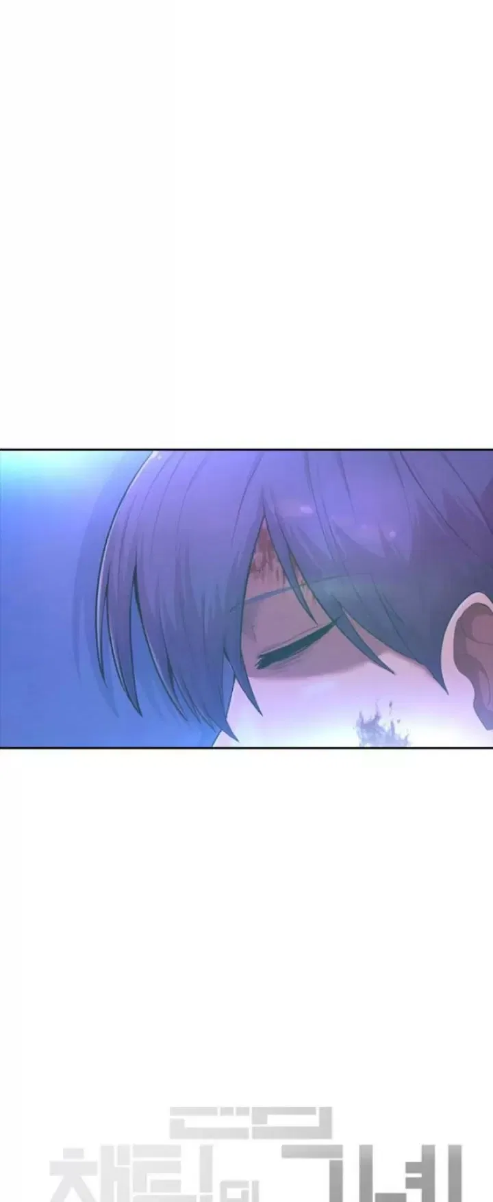 The Girl from Random Chatting Chapter 178 – Page 82