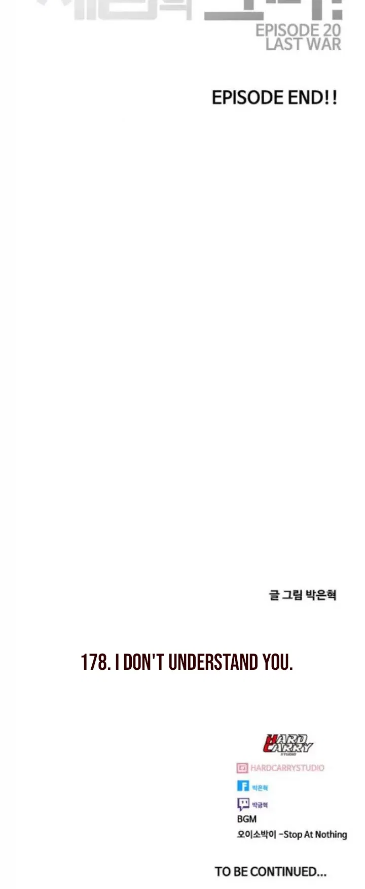 The Girl from Random Chatting Chapter 178 – Page 83