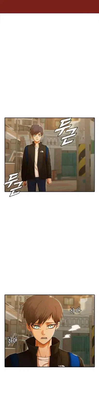 The Girl from Random Chatting Chapter 166 – Page 5