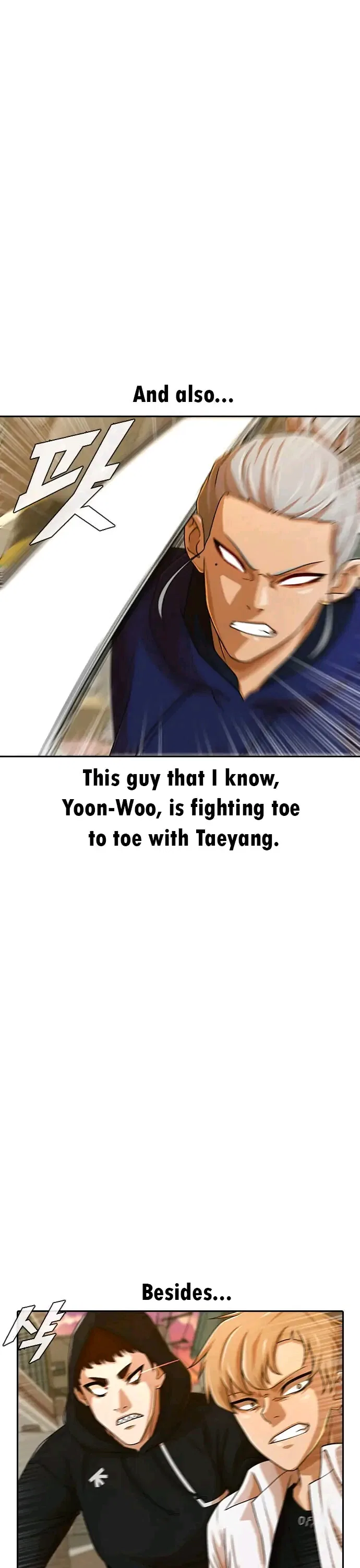 The Girl from Random Chatting Chapter 165 – Page 14