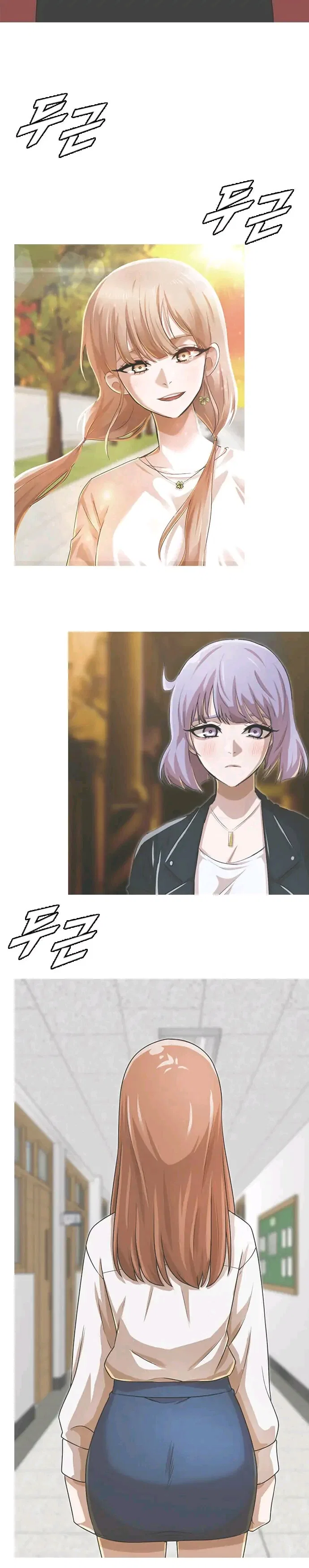 The Girl from Random Chatting Chapter 165 – Page 18