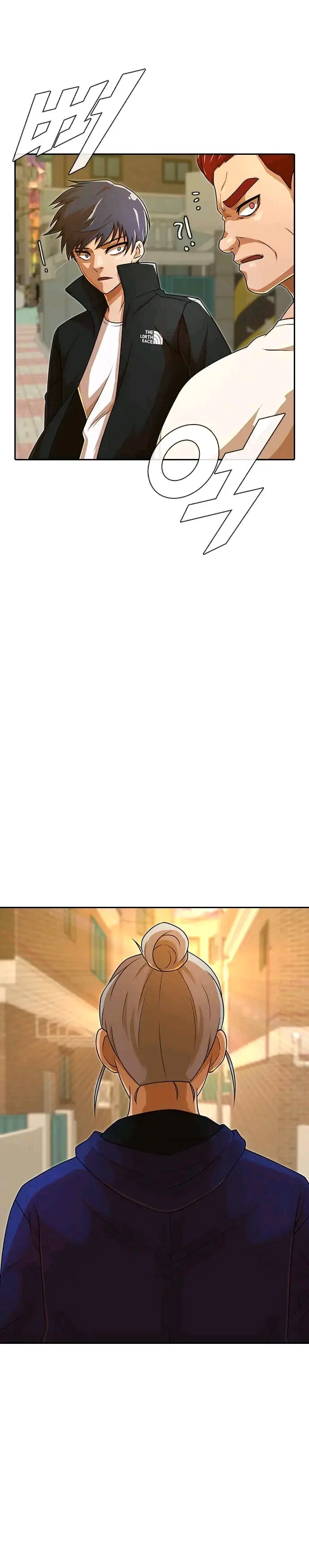 The Girl from Random Chatting Chapter 165 – Page 34