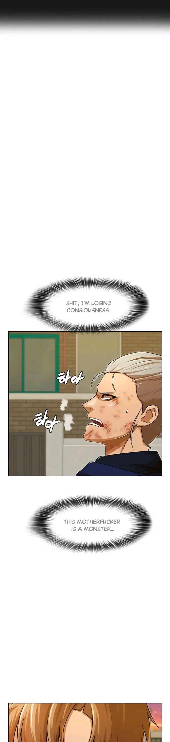 The Girl from Random Chatting Chapter 165 – Page 48