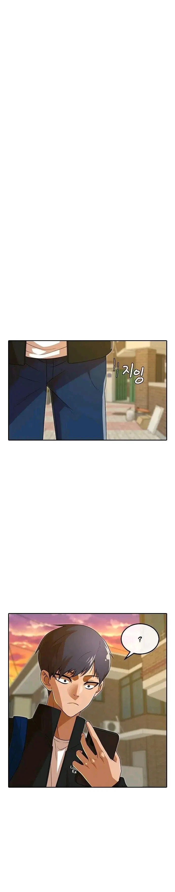 The Girl from Random Chatting Chapter 164 – Page 6