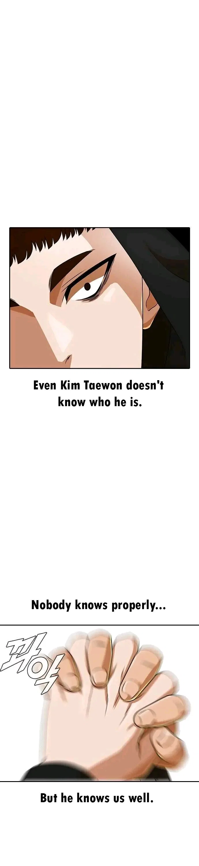 The Girl from Random Chatting Chapter 164 – Page 42