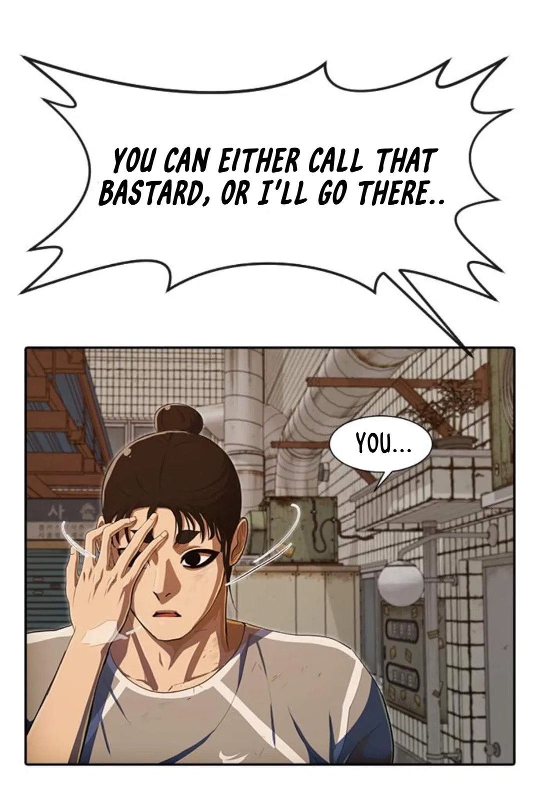 The Girl from Random Chatting Chapter 203 – Page 13