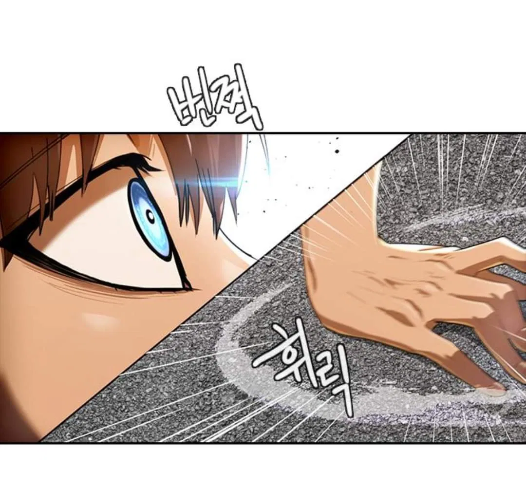 The Girl from Random Chatting Chapter 203 – Page 25