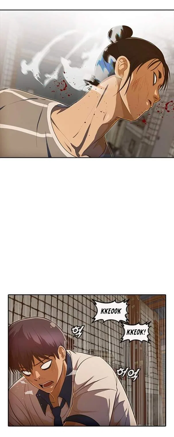 The Girl from Random Chatting Chapter 203 – Page 27