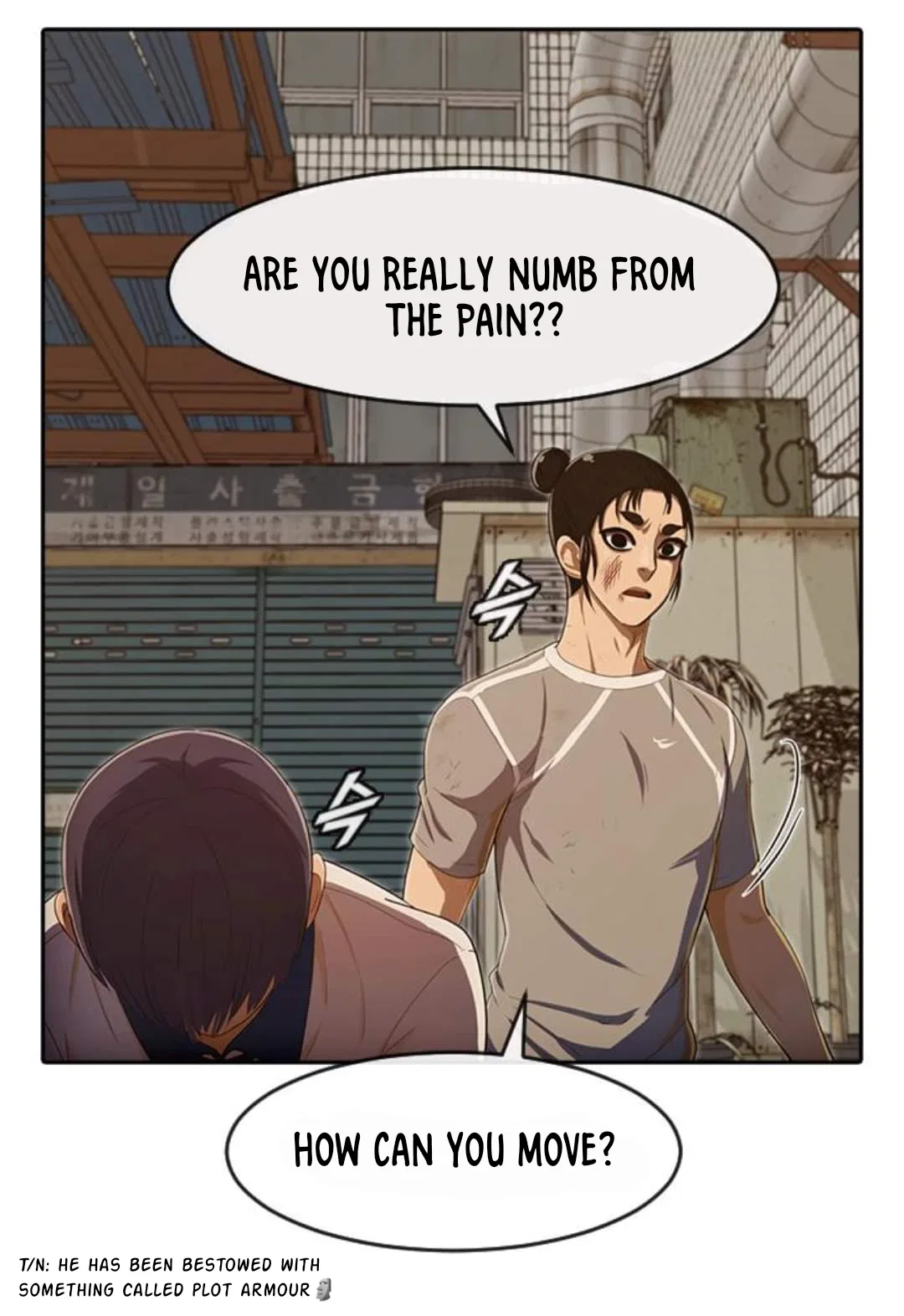 The Girl from Random Chatting Chapter 203 – Page 29