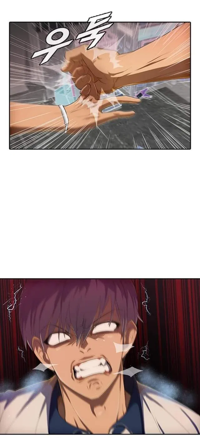 The Girl from Random Chatting Chapter 203 – Page 52