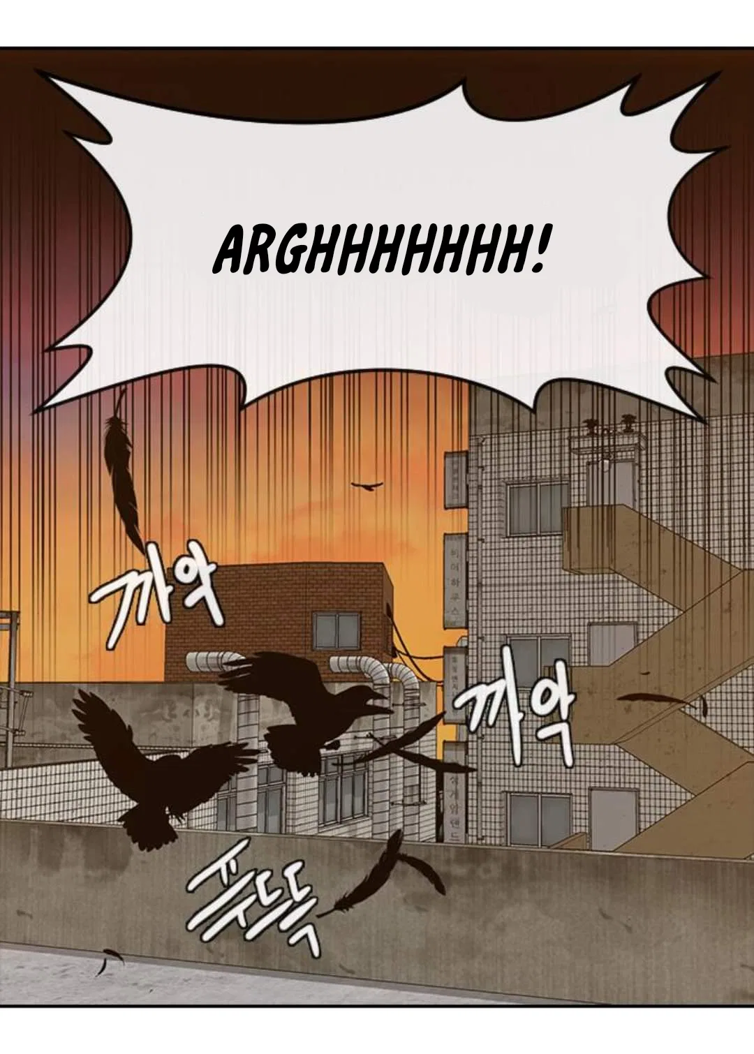 The Girl from Random Chatting Chapter 203 – Page 53