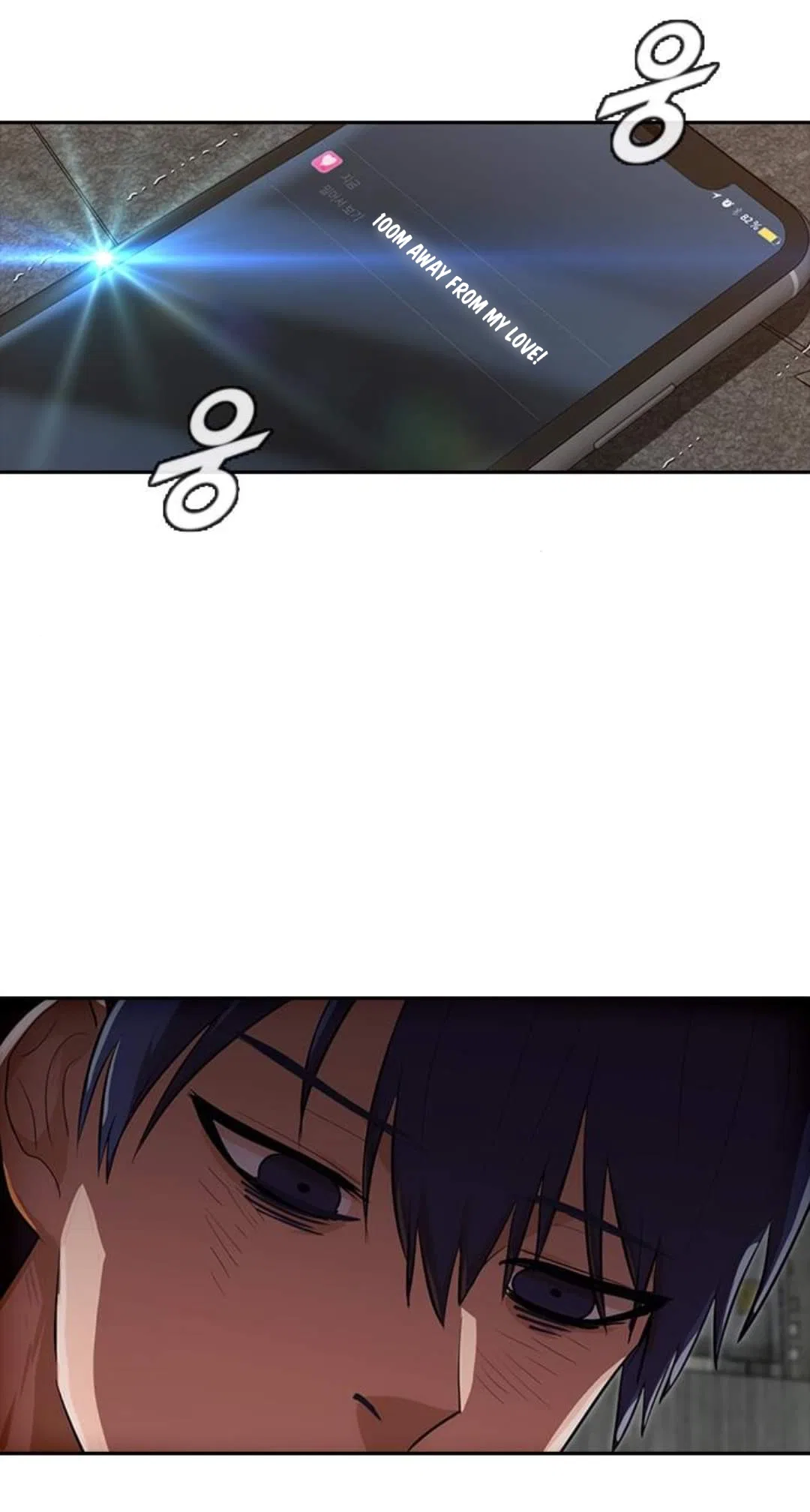 The Girl from Random Chatting Chapter 203 – Page 57