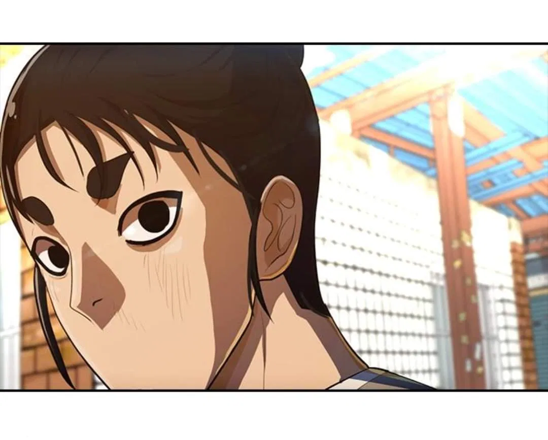 The Girl from Random Chatting Chapter 203 – Page 59