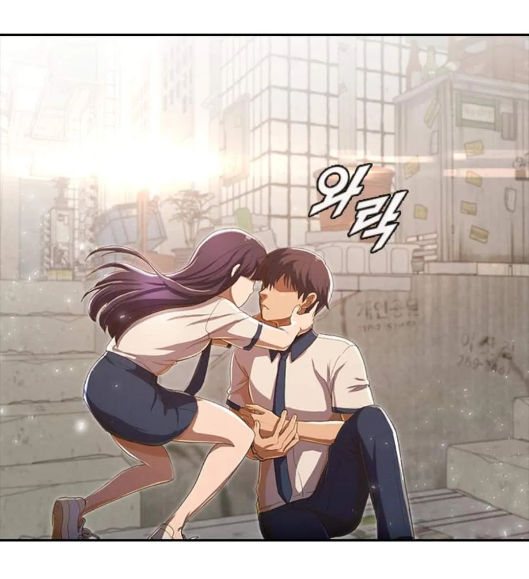 The Girl from Random Chatting Chapter 203 – Page 62