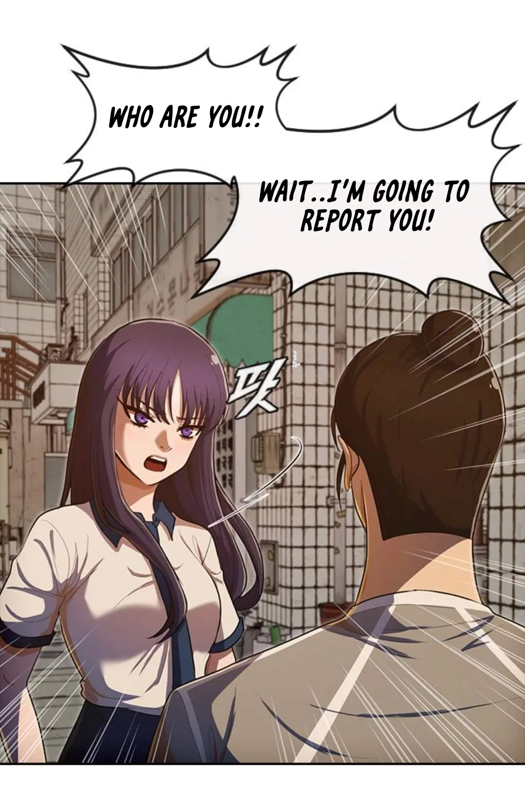 The Girl from Random Chatting Chapter 203 – Page 67