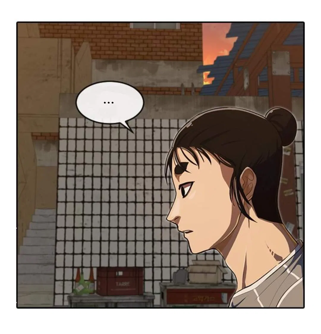 The Girl from Random Chatting Chapter 202 – Page 2