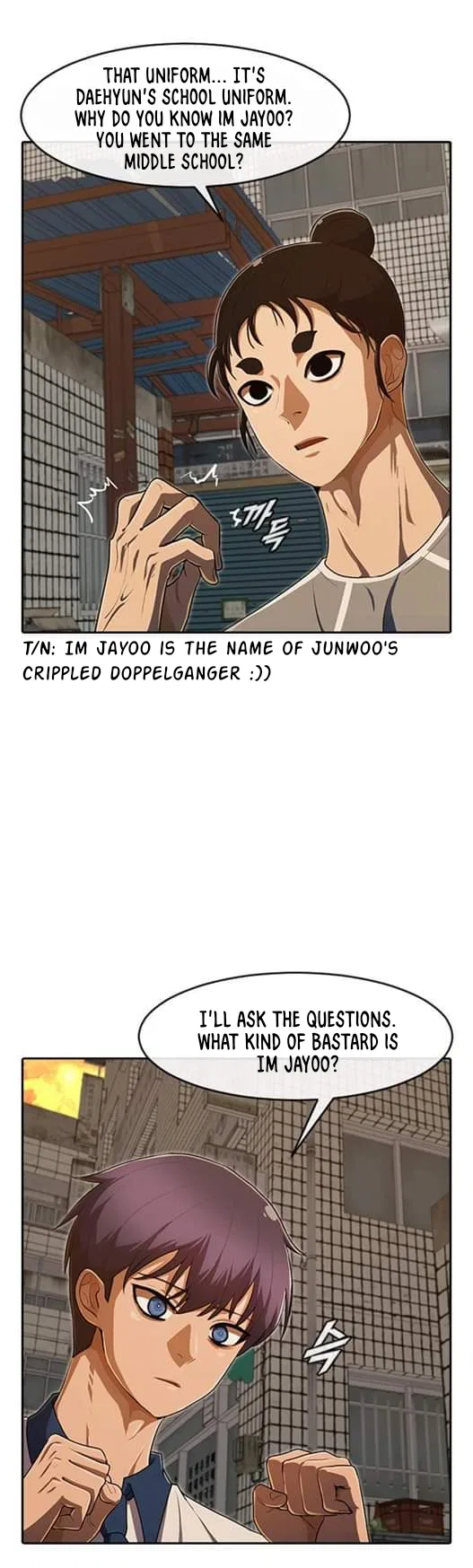 The Girl from Random Chatting Chapter 202 – Page 6