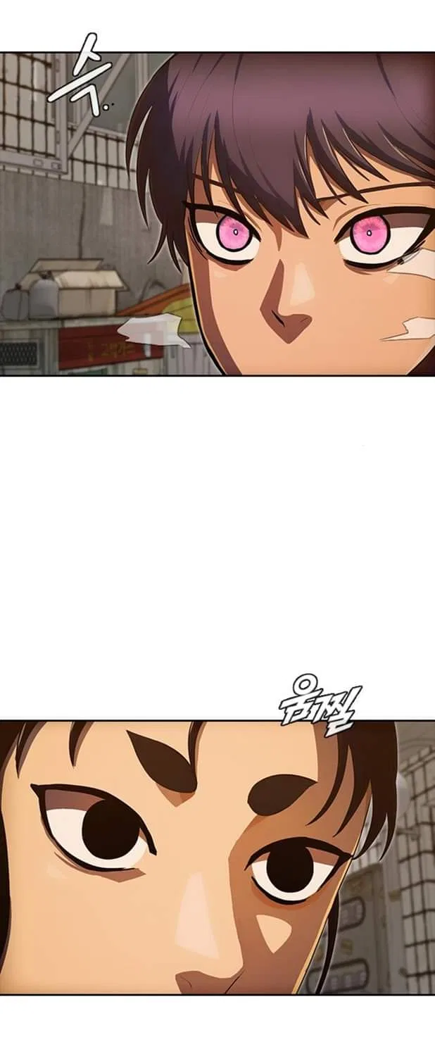 The Girl from Random Chatting Chapter 202 – Page 41